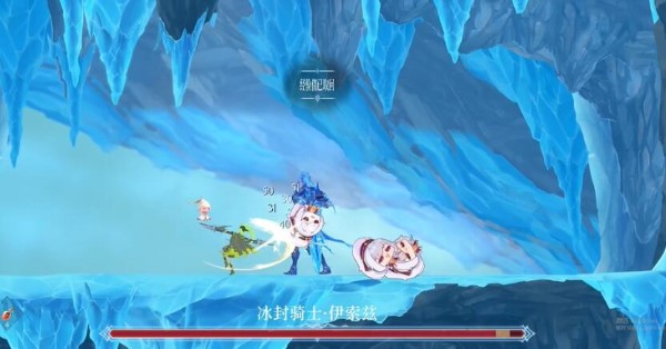 心渊梦境脉流结晶位置插图4 心渊梦境脉流结晶位置