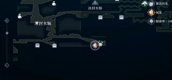 心渊梦境脉流结晶位置插图3 心渊梦境脉流结晶位置