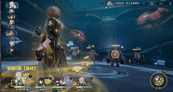 《崩坏：星穹铁道》偷盲注成就攻略