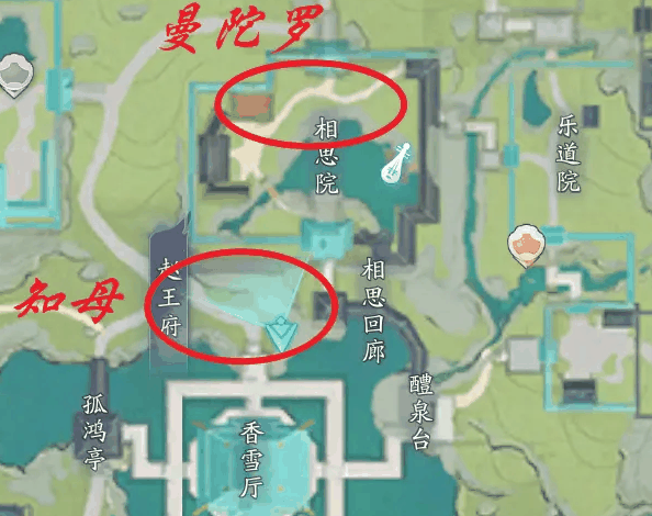 《射雕》手游二境界突破玩法攻略插图6 《射雕》手游二境界突破玩法攻略