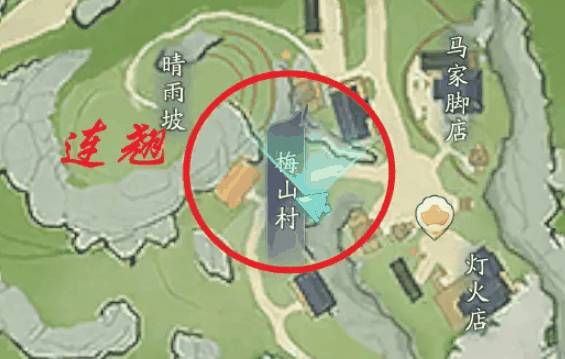 《射雕》手游二境界突破玩法攻略插图5 《射雕》手游二境界突破玩法攻略