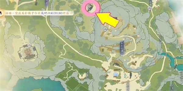 《射雕》吟咏名胜篇林间深院攻略插图1 《射雕》吟咏名胜篇林间深院攻略