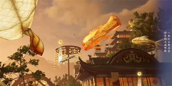 《射雕》吟咏名胜篇雕梁画栋攻略插图4 《射雕》吟咏名胜篇雕梁画栋攻略