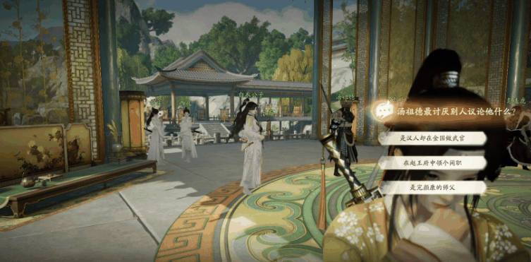 《射雕》郭靖线第二章任务攻略插图5 《射雕》郭靖线第二章任务攻略