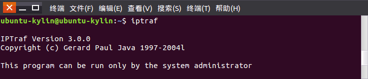 Linux中iptraf命令详解插图 Linux中iptraf命令详解