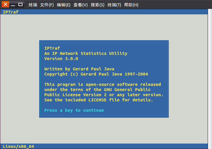 Linux中iptraf命令详解插图2 Linux中iptraf命令详解