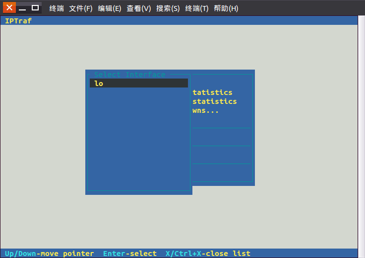 Linux中iptraf命令详解插图9 Linux中iptraf命令详解