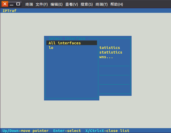 Linux中iptraf命令详解插图6 Linux中iptraf命令详解