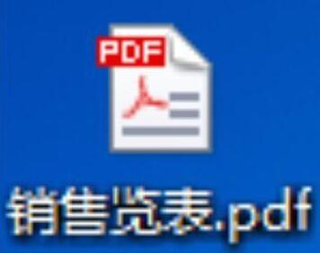 Excel表格导入CorelDRAW?X4编辑的操作插图3 Excel表格导入CorelDRAW_X4编辑的操作