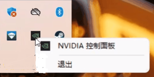 Win11怎么优化最流畅插图7 Win11怎么优化最流畅