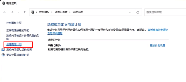 Win11怎么优化最流畅插图4 Win11怎么优化最流畅