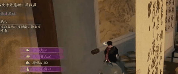 19112300qne3 19112300qne3