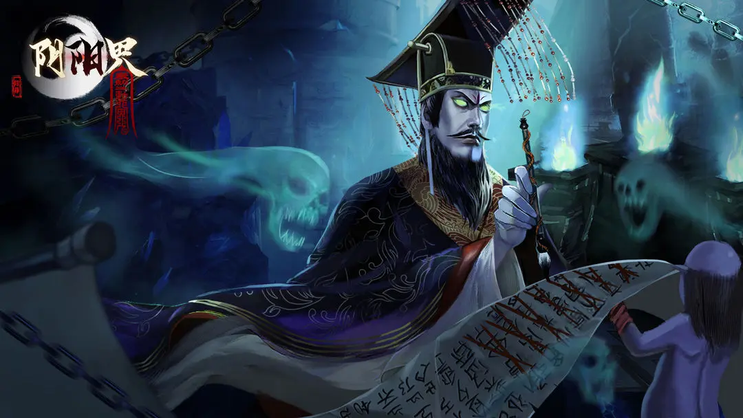 阴阳界手游2024礼包码3月最新可用