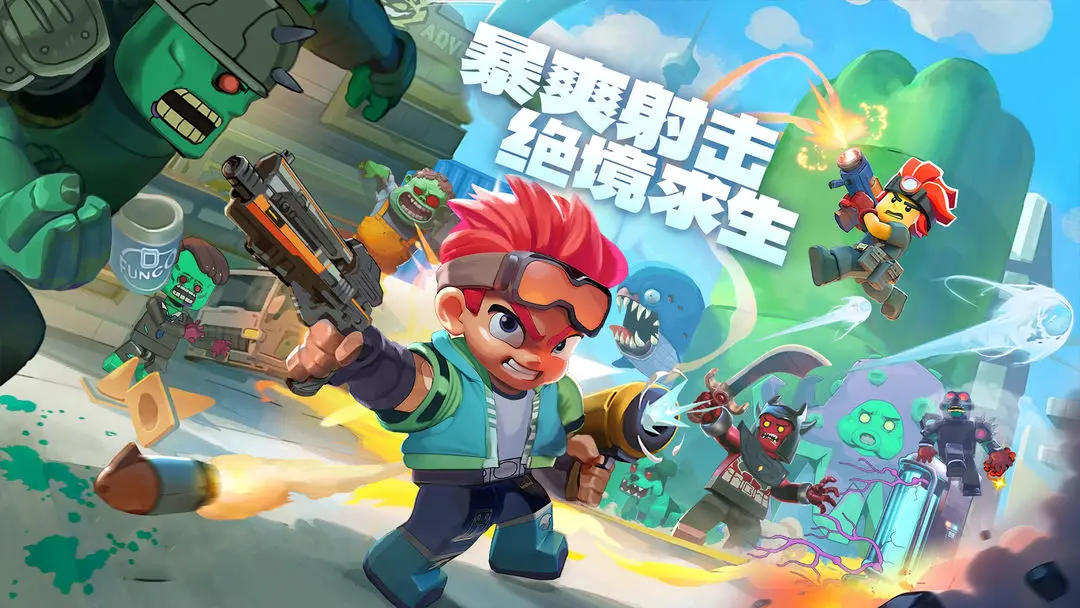 文明大冒险2024礼包码3月最新可用