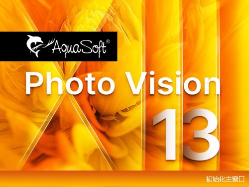怎么安装AquaSoft Photo Vision免费版?AquaSoft幻灯片制作软件安装步骤插图1 怎么安装AquaSoft Photo Vision免费版?AquaSoft幻灯片制作软件安装步骤插图1