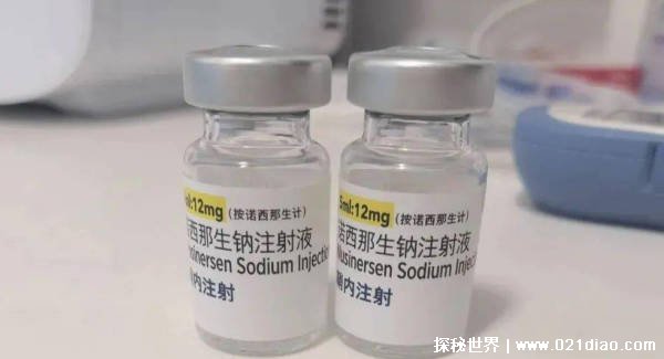 唯一天价救命药将退市 患者将面临困境插图2