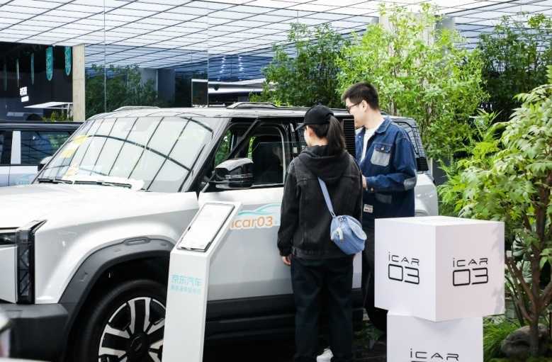 打造一站式汽车消费服务平台,京东汽车新能源体验中心全新升级!插图6 打造一站式汽车消费服务平台,京东汽车新能源体验中心全新升级!插图6