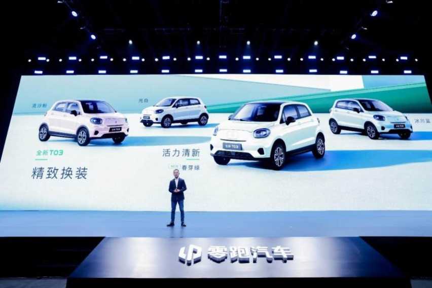 重塑20万以内选车标准,零跑C10及全新全家桶产品惊喜上市插图8 重塑20万以内选车标准,零跑C10及全新全家桶产品惊喜上市