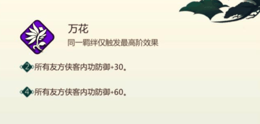 20201110094931_83132 20201110094931_83132