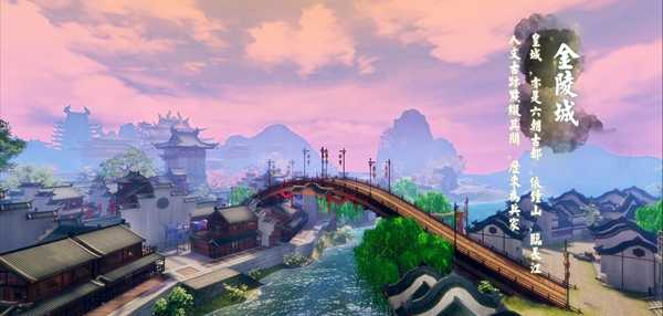 下一站江湖新版九阴怎么解锁-下一站江湖新版九阴支线攻略