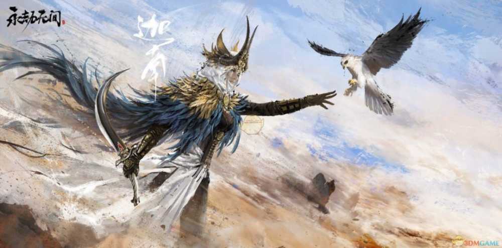 永劫无间迦南天赋印记加点攻略 迦南天赋印记技能奥义加点攻略