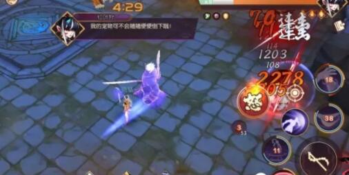 《侍魂：胧月传说》手游打金赚钱经验插图