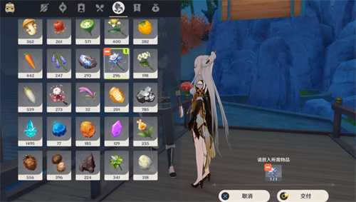 原神岩游记攻略 岩游记任务该上交什么