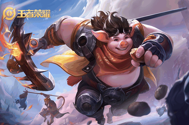 2022王者荣耀猪八戒攻速阈值一览