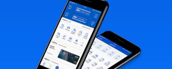 交管12123违章多久能查出来 交管12123违章查询时间介绍