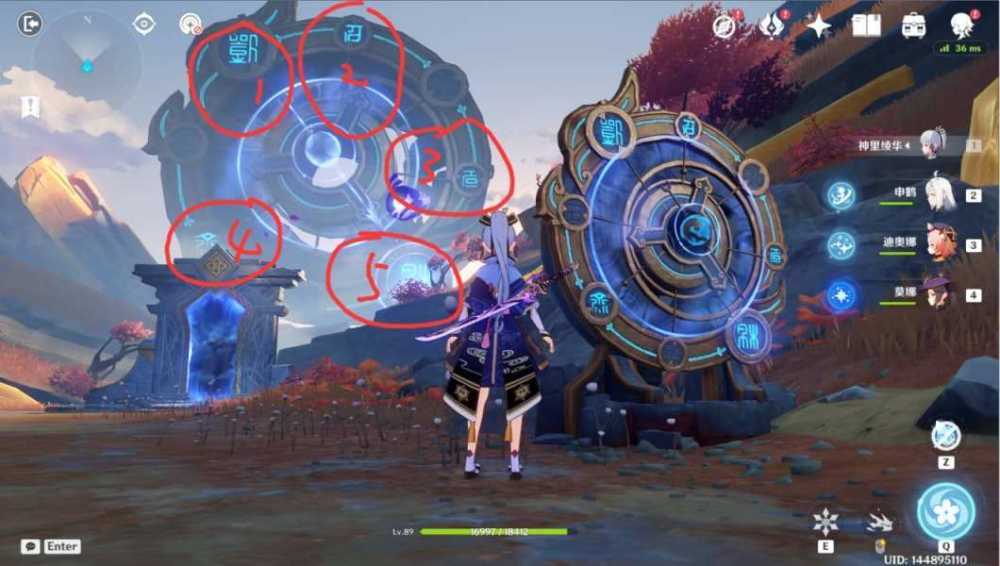 原神穷途末路进入新的空间 穷途末路进入新的空间方式