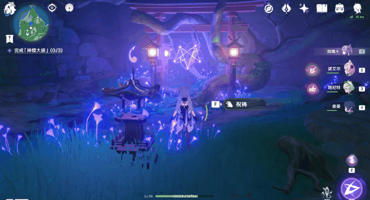 20221129155631_91200