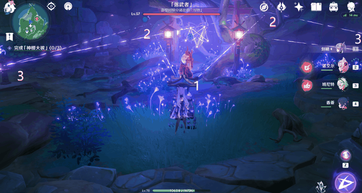 20221129155643_75121