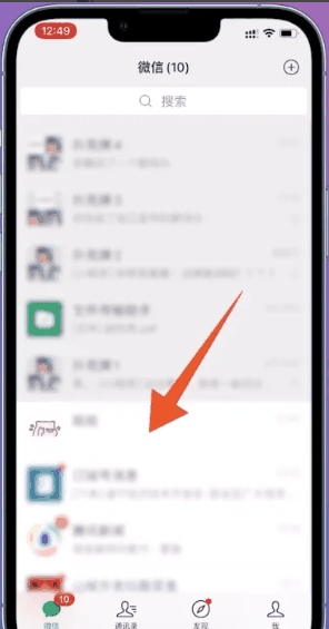 20230111131631_24179 20230111131631_24179