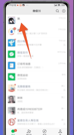 20230111131722_91589 20230111131722_91589