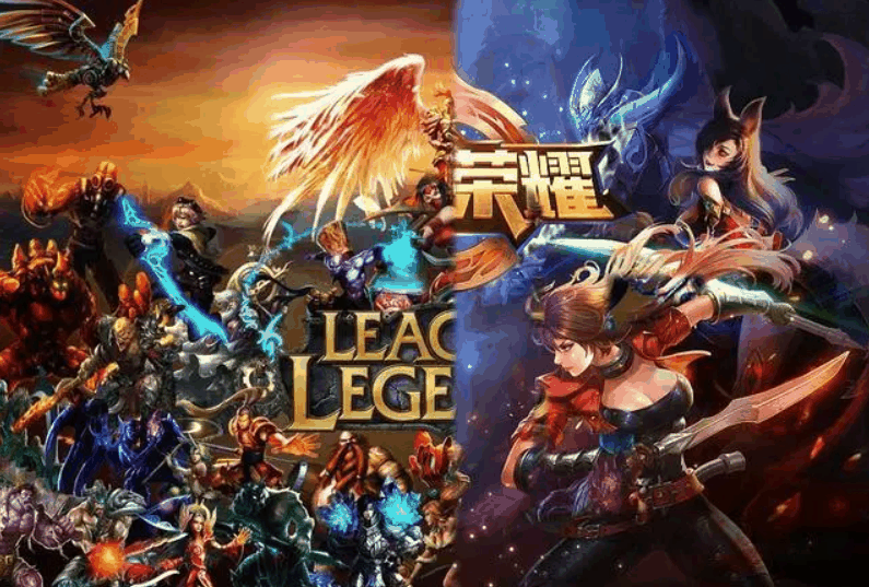 英雄联盟和王者荣耀有什么区别-英雄联盟和王者荣耀区别介绍