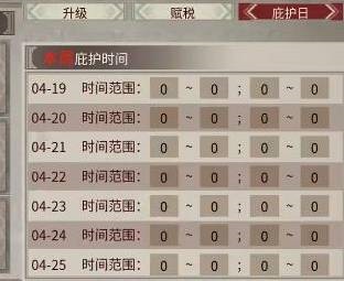 20230329101022_52332