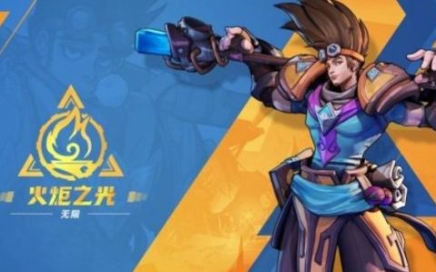 火炬之光无限0氪玩什么职业 零氪平民玩家职业推荐