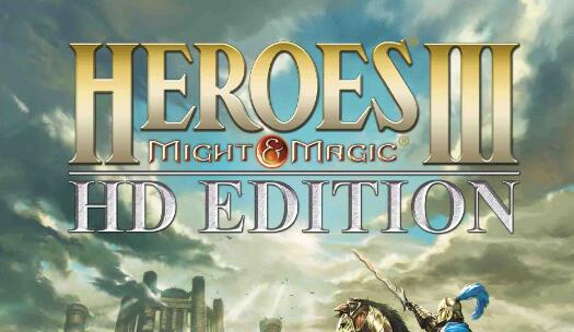 英雄无敌3秘籍大全-英雄无敌3秘籍一览