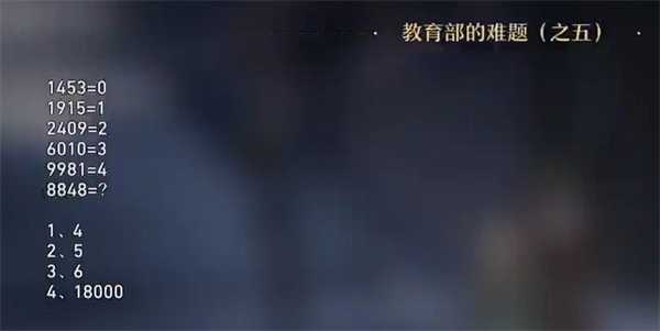 20230602135421_72846 20230602135421_72846