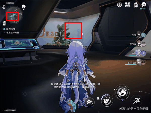 20230622201807_33746