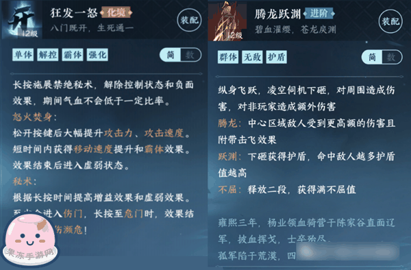 20230627143052_77573