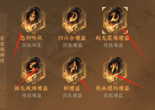 20230627144334_38184