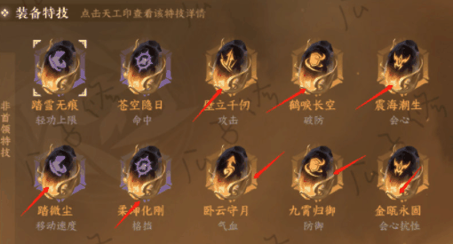 20230627144334_87595