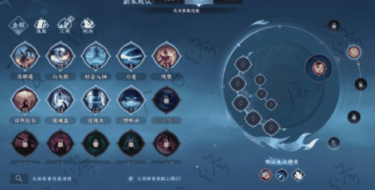 20230627144452_64743