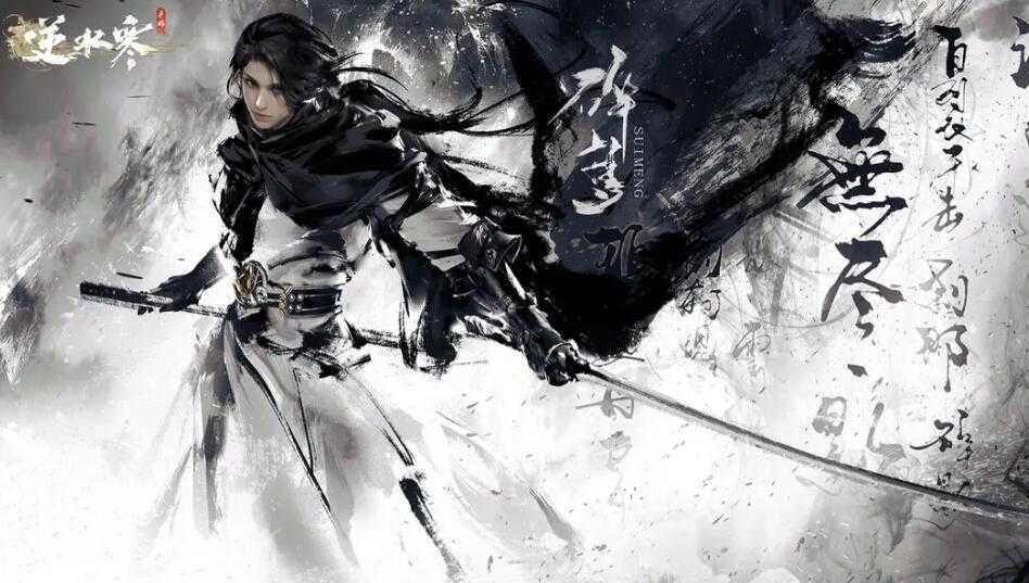 逆水寒手游碎梦攻略大全 逆水寒手游碎梦战斗玩法技能介绍