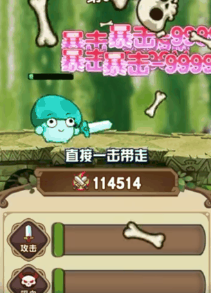 冒险大作战哪个职业厉害