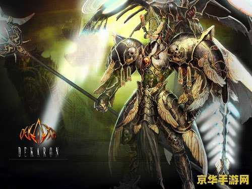 《多玩斗战神》:一款充满挑战与机遇的游戏 《多玩斗战神》:一款充满挑战与机遇的游戏