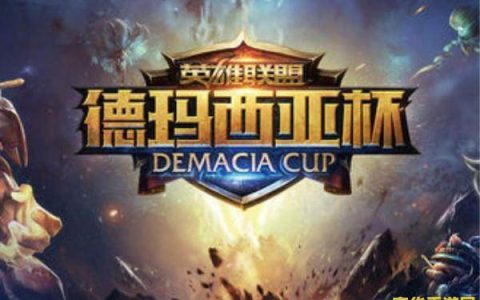 英雄联盟2014春季赛