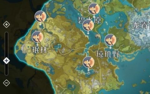 原神花鳉在哪钓鱼饵