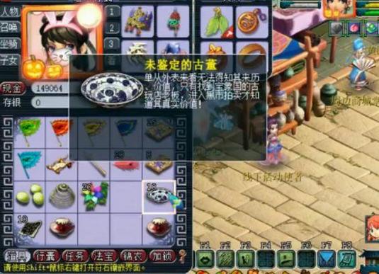 20231115133852170002673252164 20231115133852170002673252164